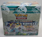 Booster Box