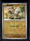 Rockruff