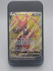 Kricketune V