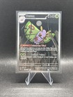 Dustox