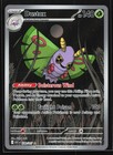 Dustox