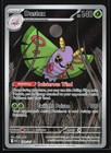 Dustox
