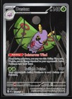 Dustox