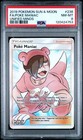 Poke Maniac