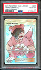 Poke Maniac