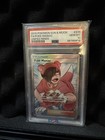 Poke Maniac