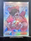 Poke Maniac