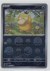 Psyduck