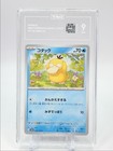 Psyduck