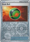 Dusk Ball