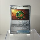 Dusk Ball