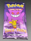 Booster Pack