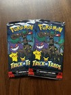 Booster Pack