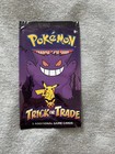 Booster Pack