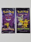 Booster Pack