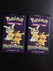 Booster Pack