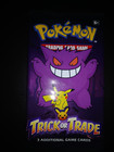 Booster Pack