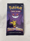 Booster Pack