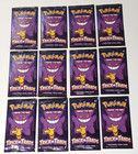 Booster Pack