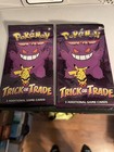 Booster Pack