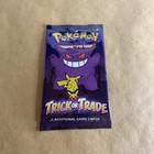Booster Pack