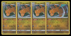 Dragonite
