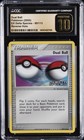 Dual Ball