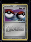 Dual Ball