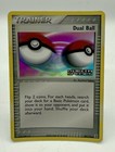 Dual Ball