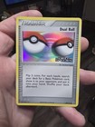 Dual Ball
