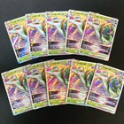 Serperior VSTAR