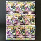 Serperior VSTAR