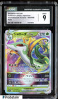 Serperior VSTAR