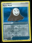 Panic Mask