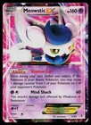 Meowstic EX