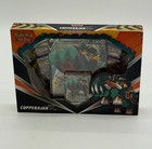 Booster Box