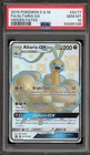 Altaria GX