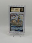 Altaria GX