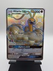 Altaria GX