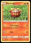 Pokegear 3.0