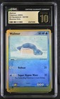 Wailmer
