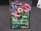 Florges EX