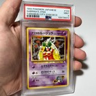 Sabrina's Jynx