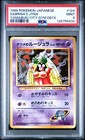 Sabrina's Jynx
