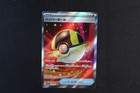 Ultra Ball