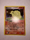 Ninetales