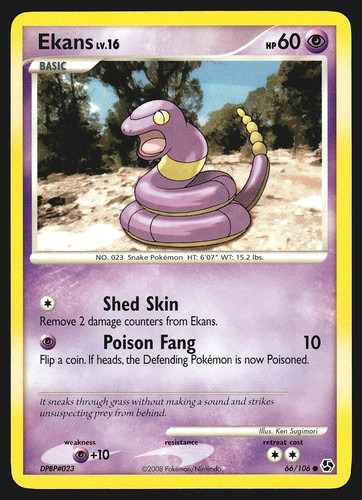 Ekans