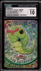 Caterpie