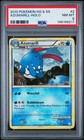 Azumarill