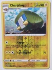 Caterpie